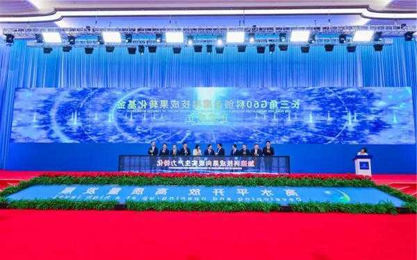 科创中国|科创100指数高质量发展调研行启动仪式11月1日重磅开启！